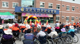 [원주]천태은빛축제