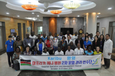 [원주]원주 연세요양병원 의료견학