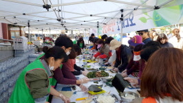 [평창]평창 오대산 산채김밥만들기 체험