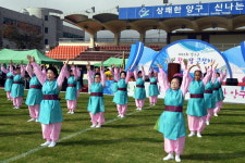 [양구]양구 노인 한마당 큰 잔치