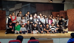 [고성]고성문화의집 청소년 뮤지컬 관람