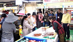 [삼척]재경삼척시민회 고향사랑 장보기