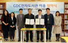 도개발공사 평창 횡계초 전자도서관 오픈