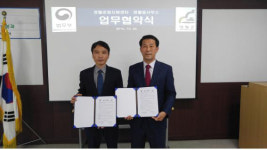 [영월]영월준법지원센터·영월읍사무소,주민친화 사업 추진