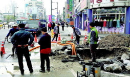 [원주]남부시장 상수도관 파열