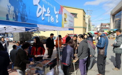 [양양]양양전통시장 한우의 날 홍보행사