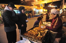 주말매거진 O·F·F