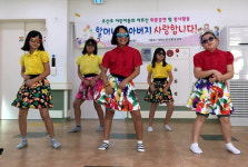 [양양]양양 조산초교 요양원 위문품 전달