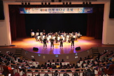 [동해]동해 함께 바다로 축제