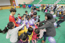 [고성]고성군건강가정지원센터 등 사업보고회