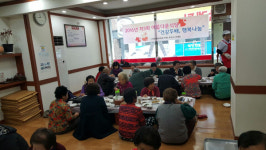 [춘천]춘천시니어클럽 어르신 무료 중식 제공 행사