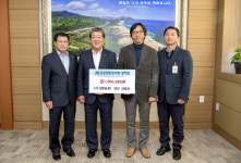 [고성]참농원 대표 장학금 기탁