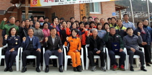 [횡성]횡성 현천2리 안전마을 조성식