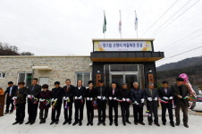 [양구]양구 군량리 마을회관 준공