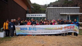 [춘천]소양강댐 효나눔복지센터 어르신 문화활동