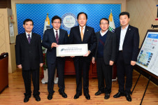 [평창]평창종부교회 평창장학회 장학금 기탁