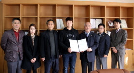 [원주]상지영서대, 이승윤 선수에 감사장