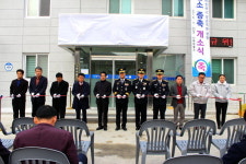 [정선]정선 사북파출소 증축 개소식