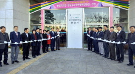 [강릉]시청 민원실 서비스 전국 최우수