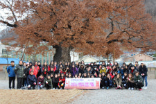 [삼척]도계여중 소외이웃과 사랑나눔 훈훈