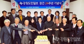 새로운 지면위한 끝없는 혁신 다짐
