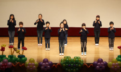 [양양]양양군 지역아동센터협의회 어울림한마당축제