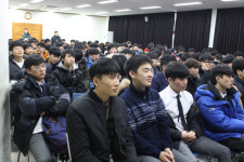 [삼척]삼척교육문화관 진로특강
