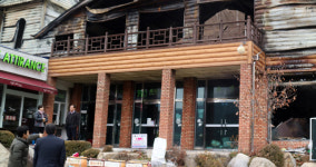 [인제]인제농협 화재피해 주민 성금 전달