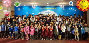 [화천]화천드림스타트 꿈자람 발표회