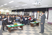 [삼척]삼척교육문화관 업무보고회