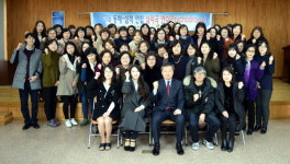 [동해]동해교육지원청 심리극 연수