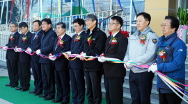 [영월]한국전력 영월지사 사옥 리모델링 준공
