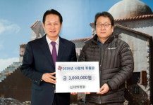 [태백]신태백병원 연탄 기탁