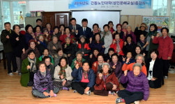 [화천]화천 간동노인대학 종강