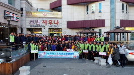 [삼척]삼척경찰서 생활안전협 목욕 봉사