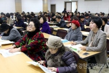 여성 일·가정 양립 근로환경 조성 시급