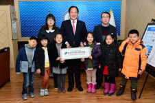 [평창]공립용평보듬이나눔이어린이집 장학금 기탁
