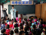 [춘천]춘천향교 어린이집 원아 예절교육