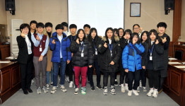 [속초]속초 YMCA 청소년 진로체험