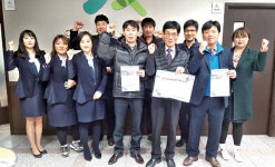 평화의 출발 울창한 산림에서