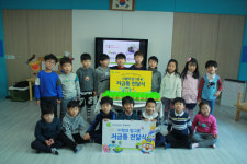 [춘천]춘천 교동초 병설유치원 이웃돕기