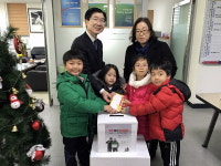 [원주]반곡별유치원 바자회 수익금 전달
