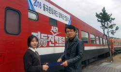 율곡문화재단 장학금 전달