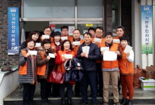 [정선]임계면주민자치위 성금 기부