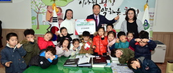 [횡성]우리도 도울께요