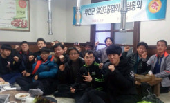 [화천]화천군 철인3종협회 창립