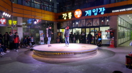 [강릉]신 대학로 야외공연장 지역상권 활성화 견인