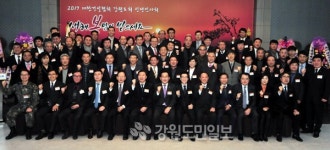 건설산업 활성화 힘 모으자