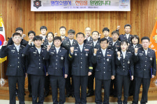 [평창]평창소방서 인사발령 임용장 수여식 가져