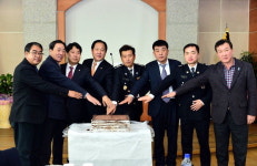 [평창]평창 미탄면 신년교례회